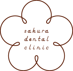 sakura dental clinic 花の形のロゴマーク